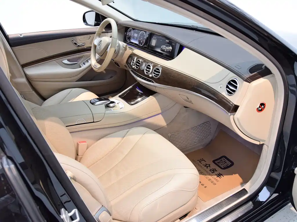 Mercedes-Benz S-Class 2014 — фото 19