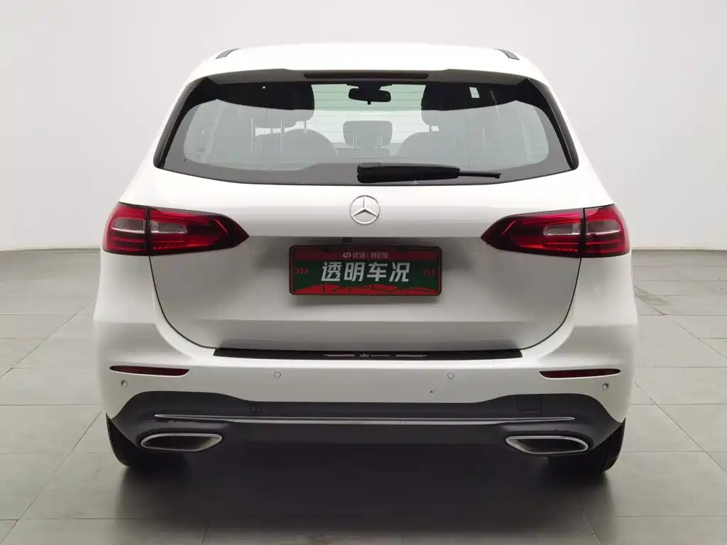 Mercedes-Benz B-Class 2021