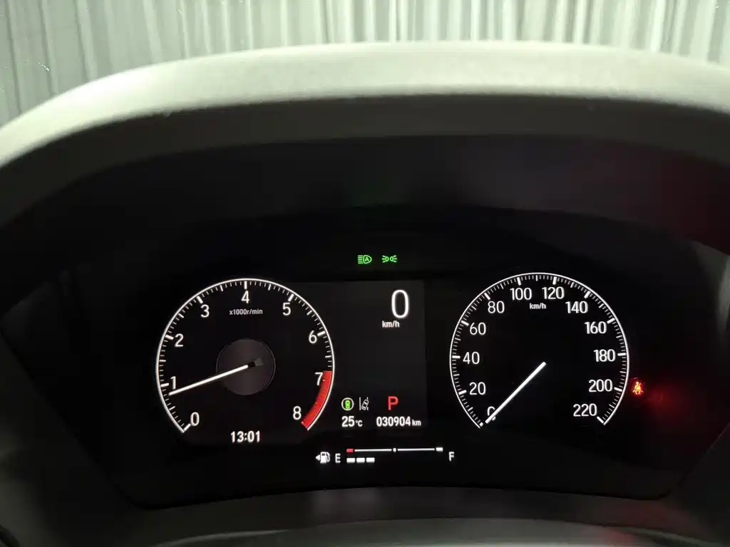 Honda XR-V 2022