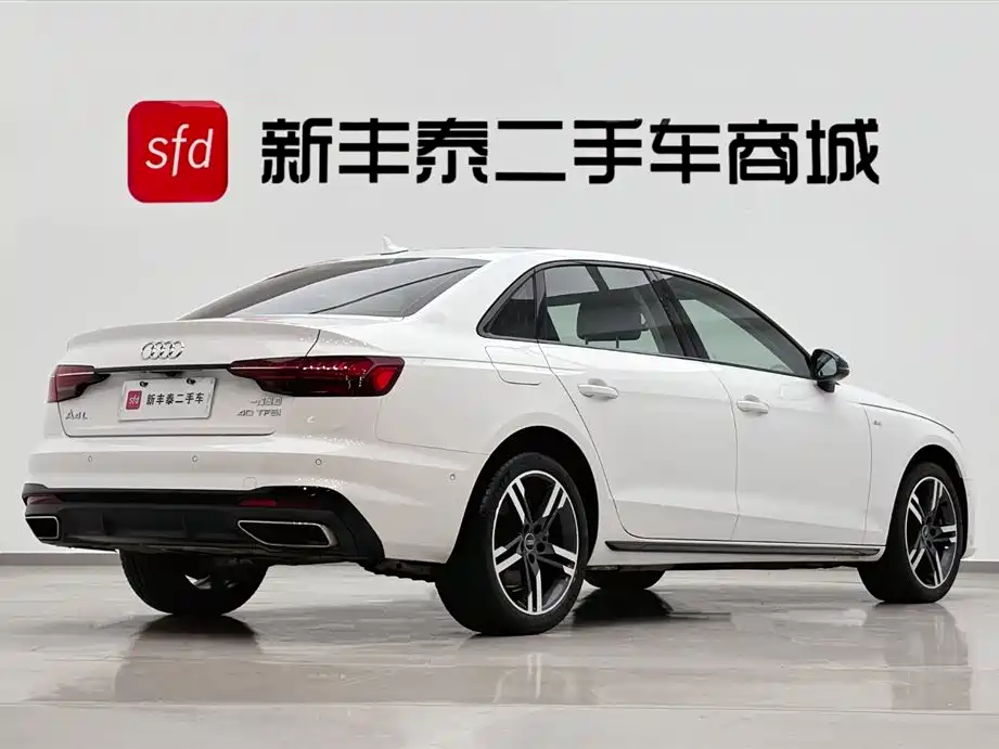 Audi A4L 2023
