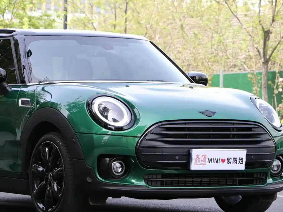 MINI Clubman 2022
