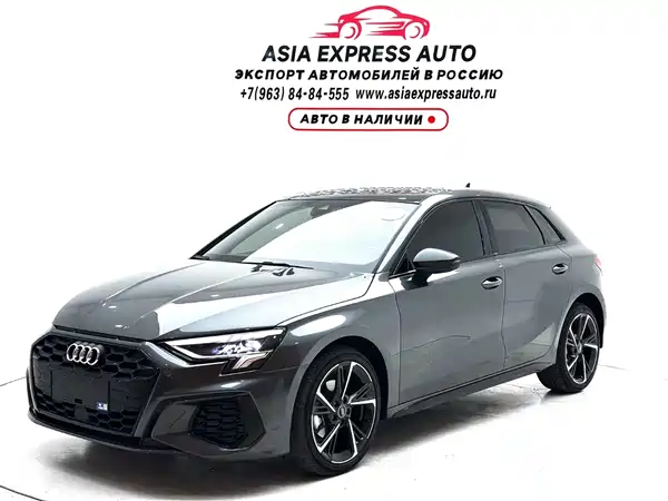 Audi A3 2022