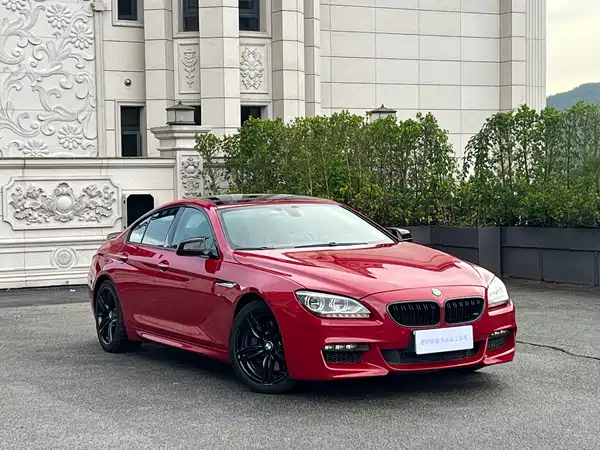 BMW 6 Series 2016