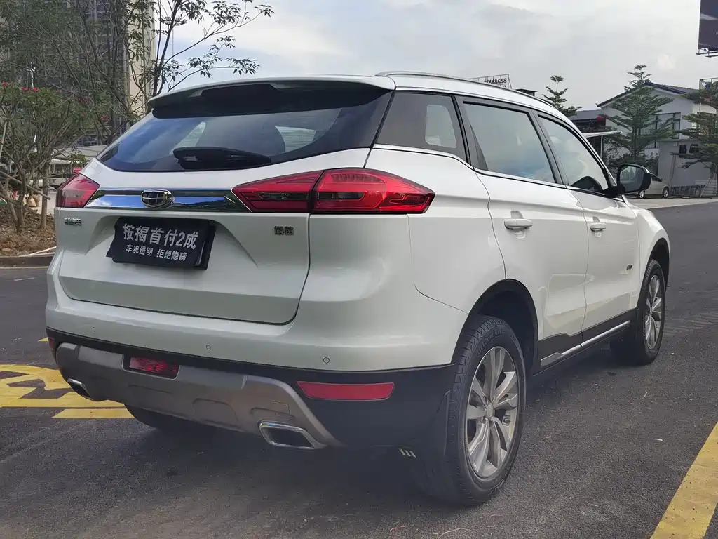 Geely Boyue 2017