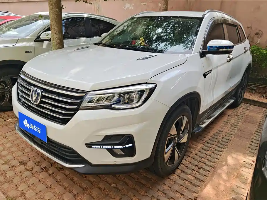 Changan CS75 2019