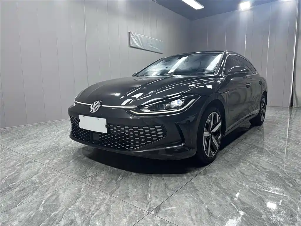 Volkswagen Lamando 2023