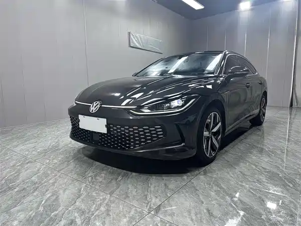 Volkswagen Lamando 2023