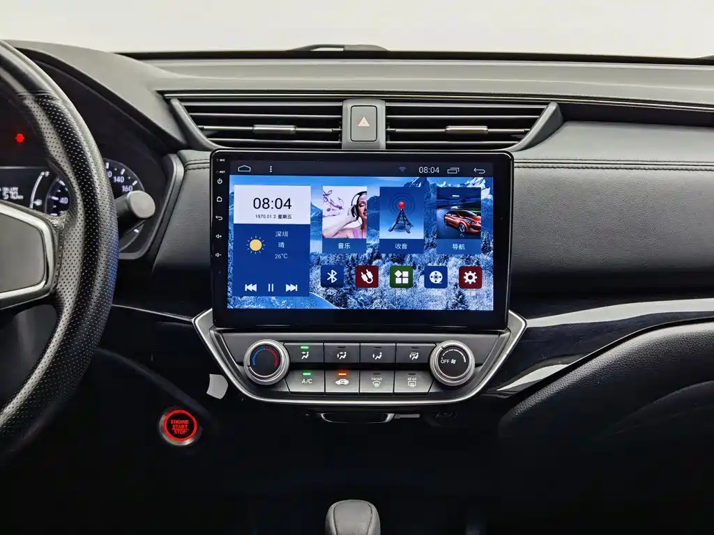 Honda Crider 2018 — фото 12