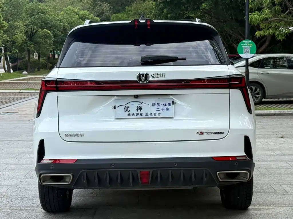 Changan CS75PLUS 2022 — фото 13