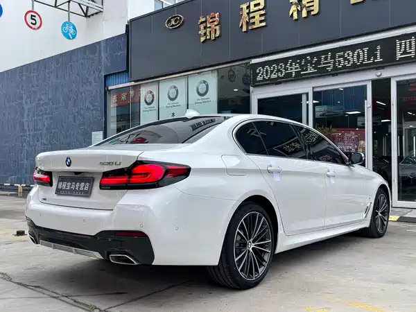 BMW 5 Series 2023