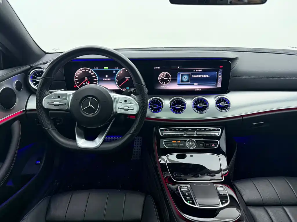 Mercedes-Benz E-Class 2020 — фото 8