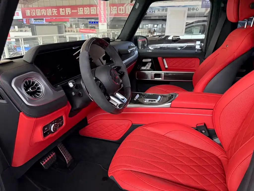 Mercedes-Benz G-Class AMG