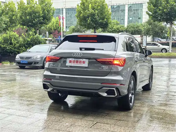 Audi Q3 2024