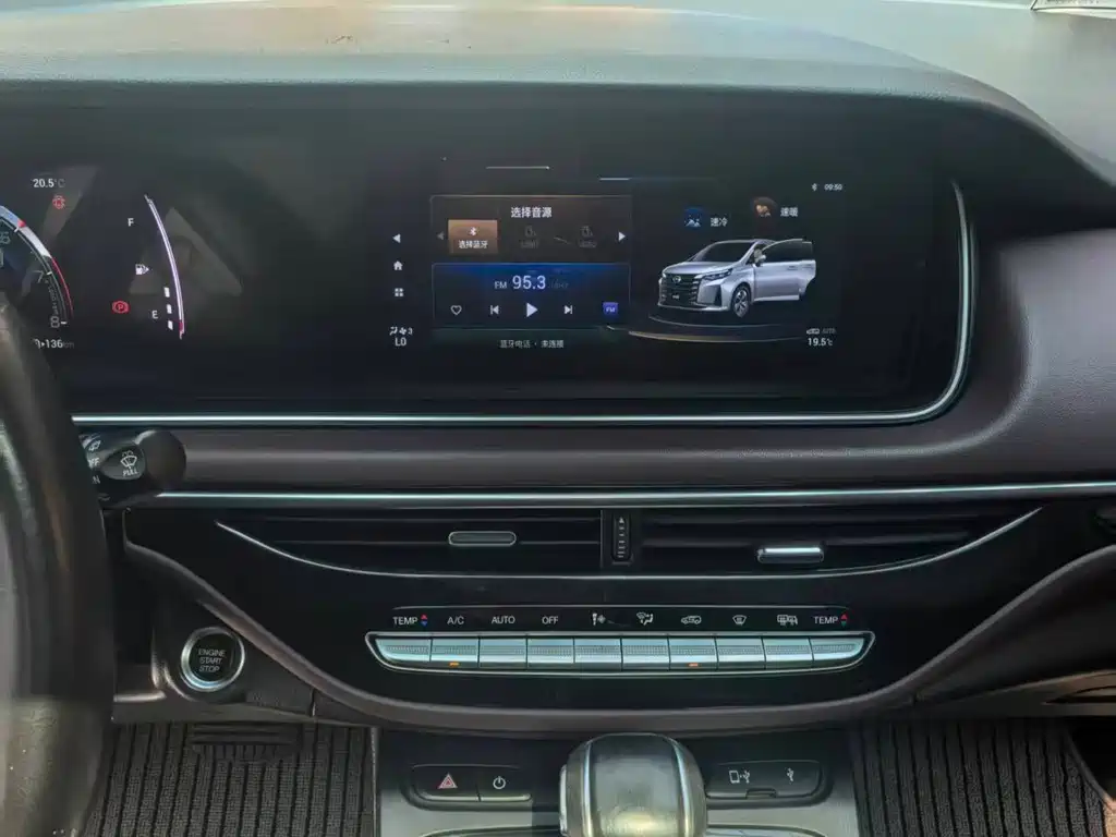 GAC Trumpchi M6 2021 — фото 10