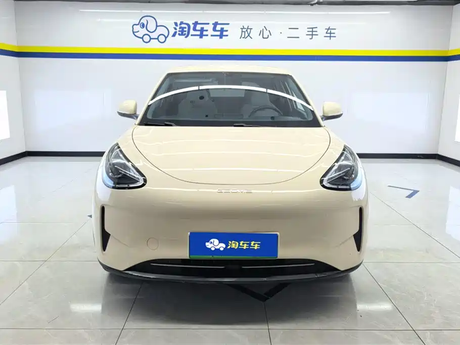 Geely Galaxy Starwish 2025