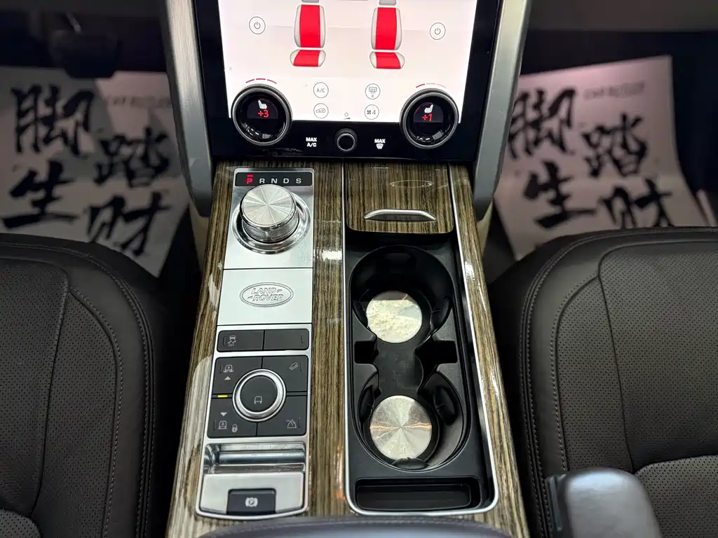 Land Rover Range Rover 2019 — фото 10