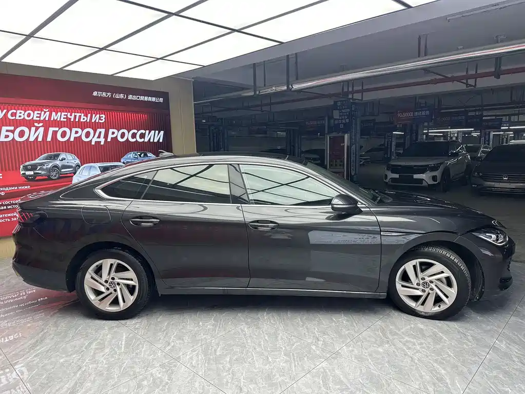 Volkswagen Lamando 2022