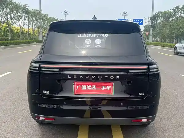 Leapmotor C16 2025