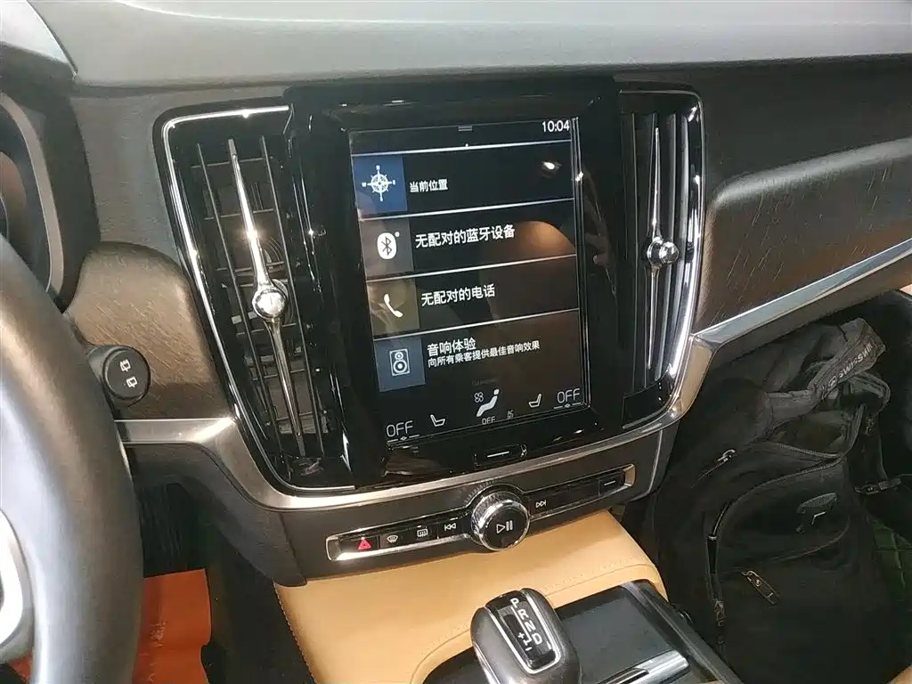 Volvo V90 2019 — фото 13