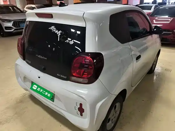 Roewe CLEVER 2021