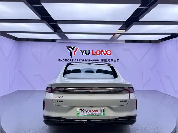 Changan Qiyuan A06 2025
