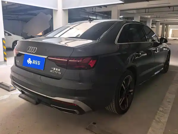 Audi A4L 2020