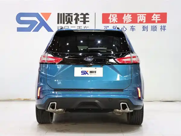 Ford Edge 2020