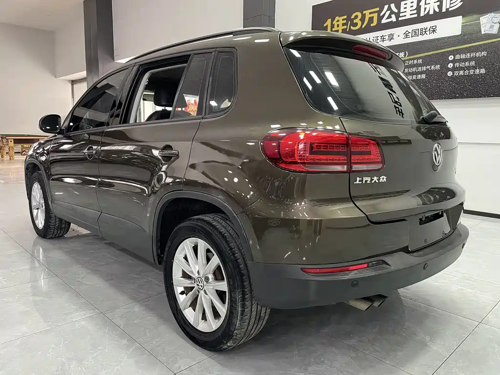 Volkswagen Tiguan 2017 — фото 9