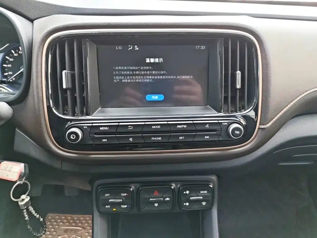 GAC Motor Trumpchi GS3 2018 — фото 13