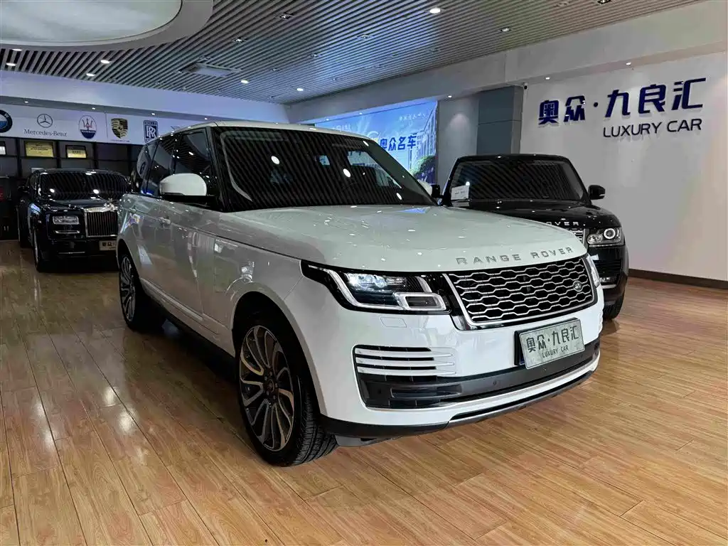 Land Rover Range Rover 2020