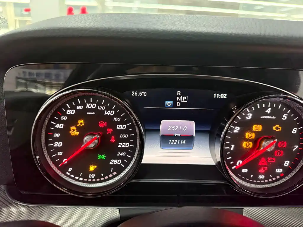 Mercedes-Benz E-Class 2017