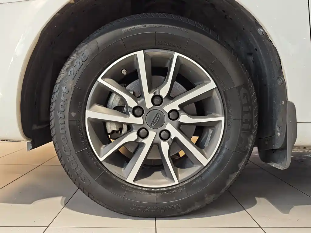 Geely Emgrand 2020