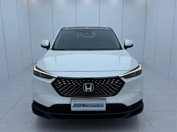 Honda XR-V 2024