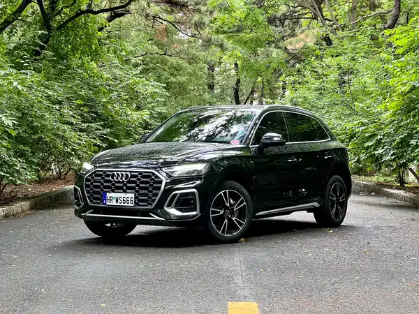 Audi Q5L 2025