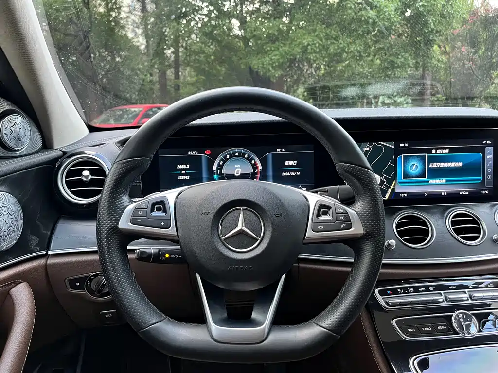 Mercedes-Benz E-Class 2017 — фото 6