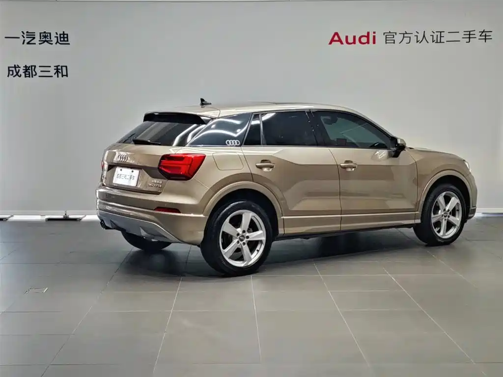 Audi Q2L 2020