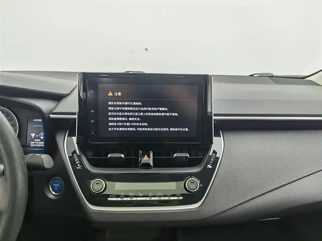 Toyota Corolla 2020 — фото 12