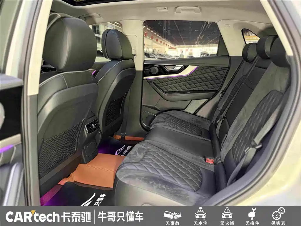 Hongqi HS5 2021 — фото 18