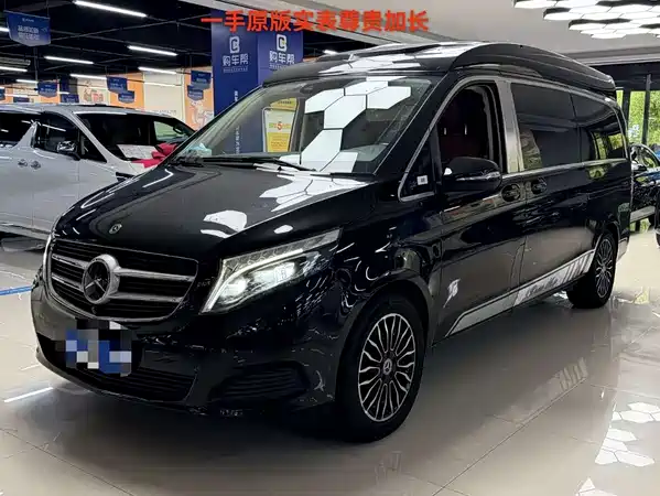 Mercedes-Benz V-Class 2020