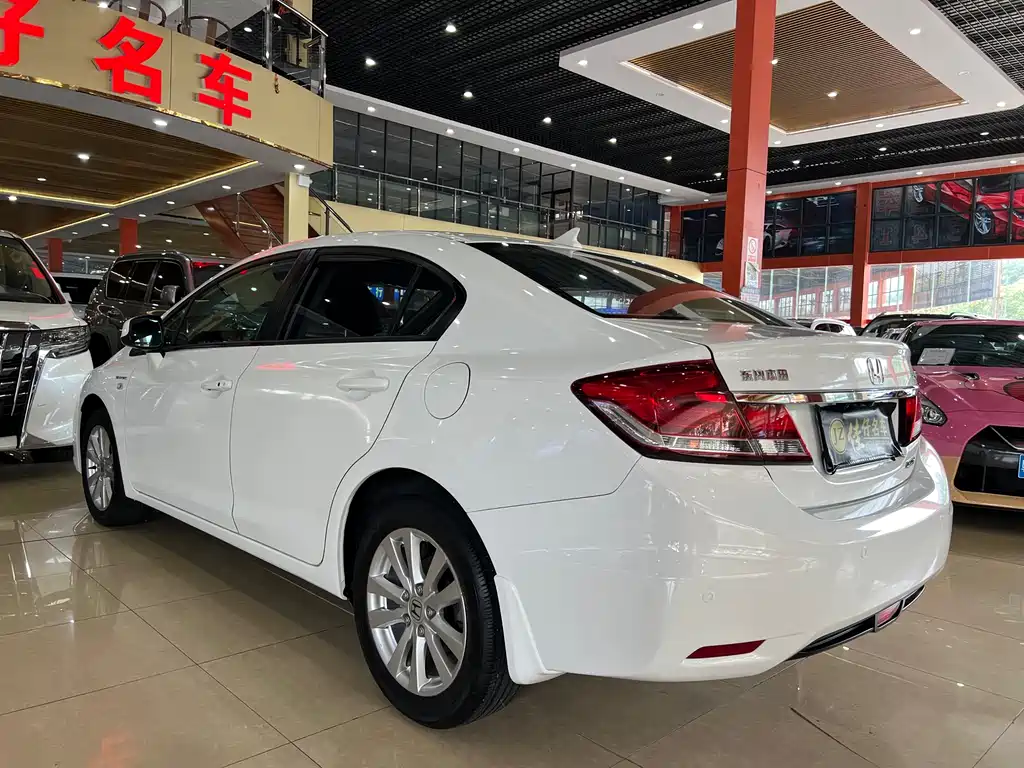 Honda Civic 2015