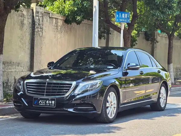 Mercedes-Benz S-Class 2016