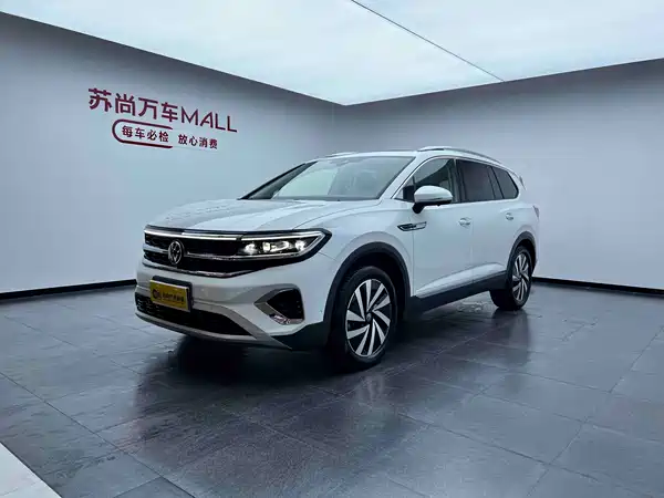 Volkswagen Talagon 2023