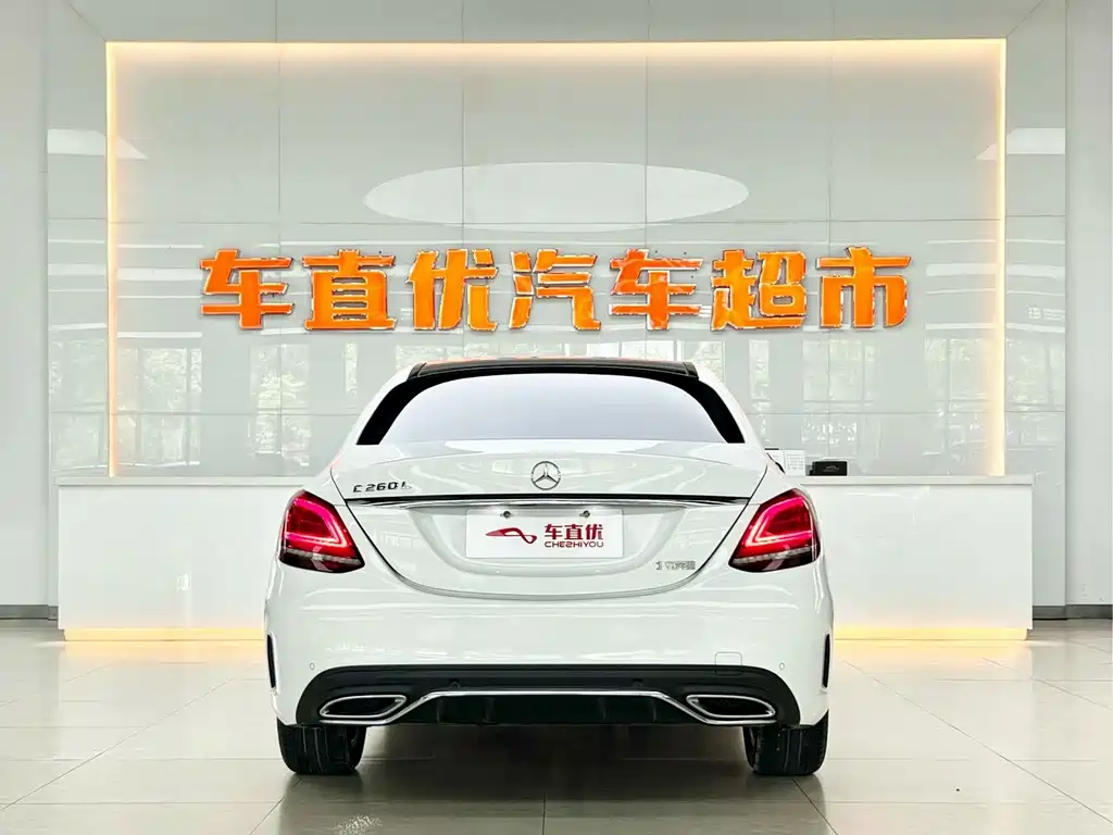 Mercedes-Benz C-Class 2020