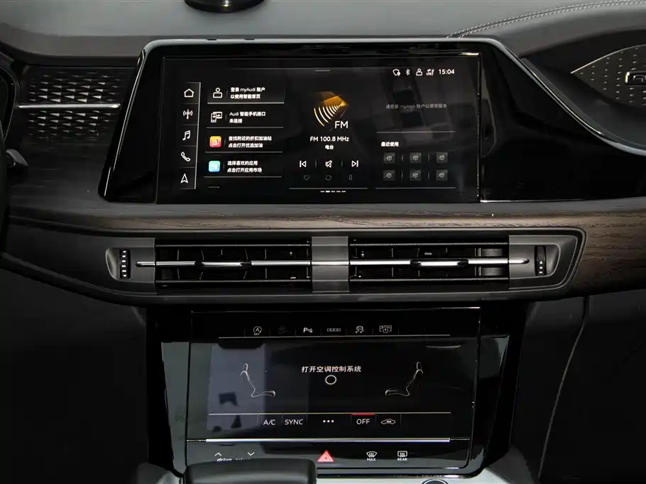 Audi Q6 2024 — фото 26