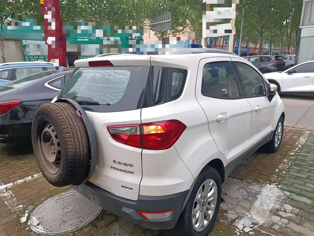 Ford Ecosport 2015 — фото 7