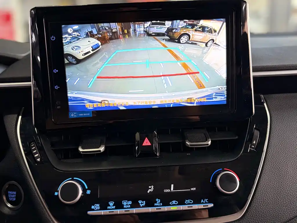 Toyota Corolla 2022