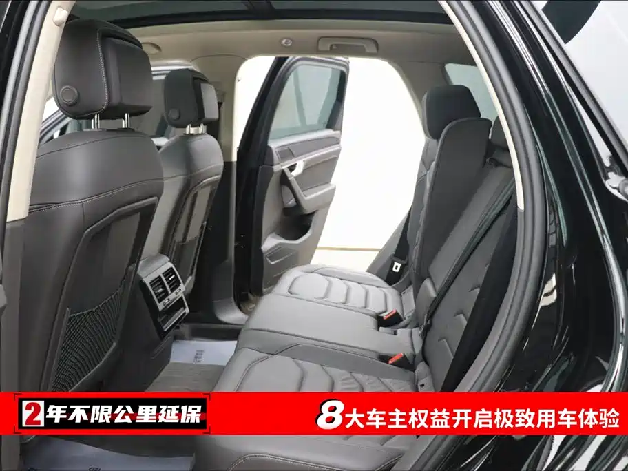 Volkswagen Touareg 2024