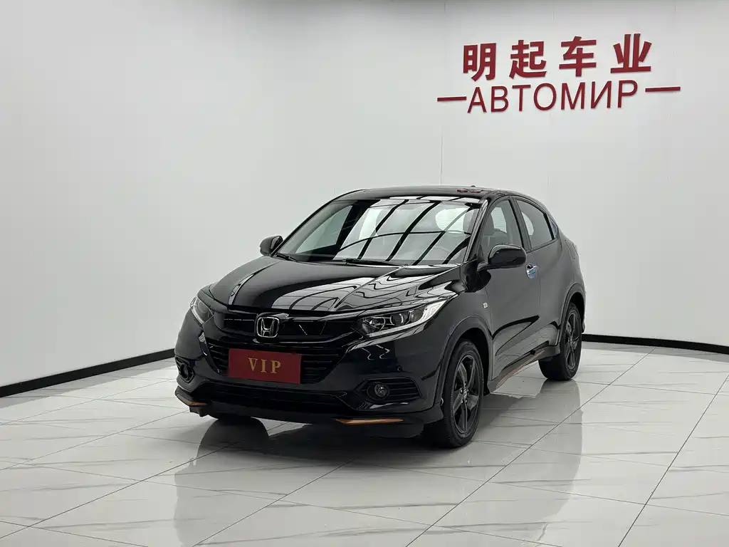 Honda Vezel 2022