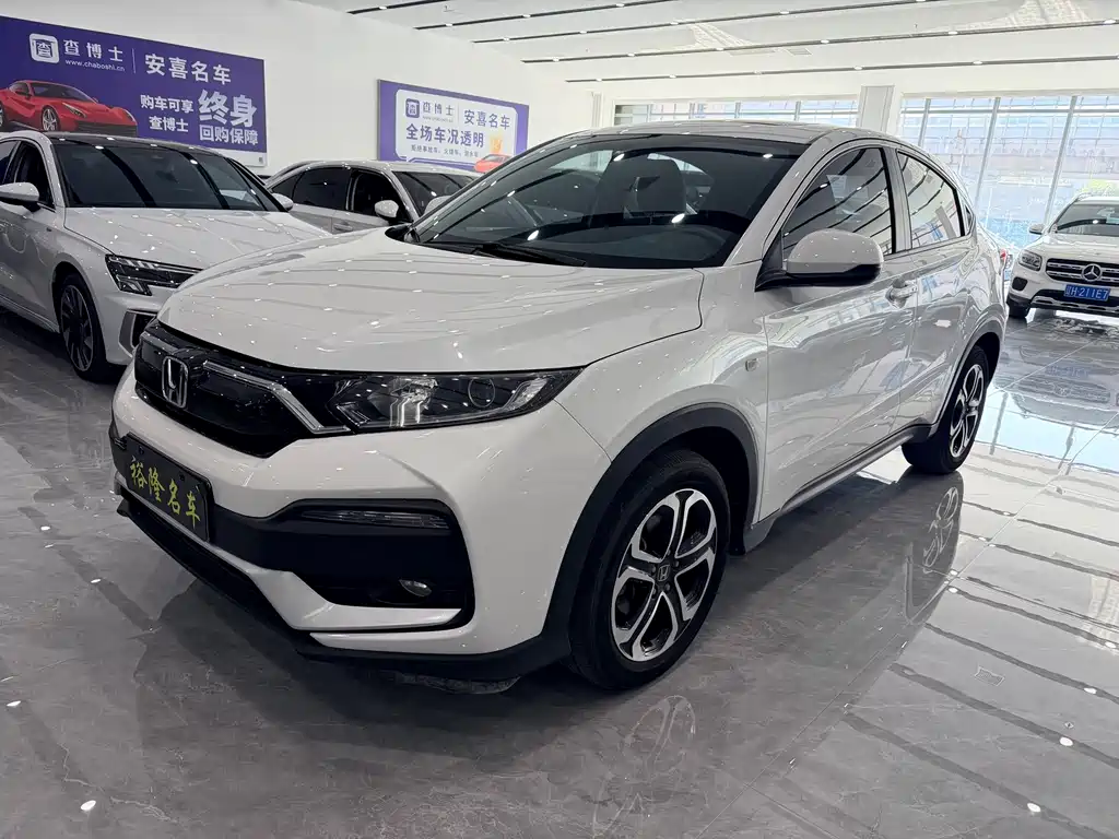 Honda XR-V 2022