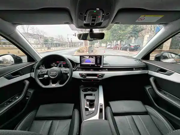 Audi A4L 2023